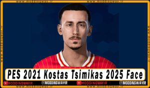 فیس Kostas Tsimikas برای PES 2021 - آپدیت 27 اسفند 1403