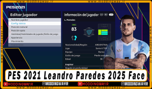 فیس Leandro Paredes برای PES 2021 - آپدیت 7 فروردین 1404