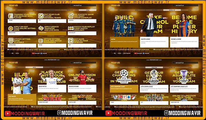 ماد گرافیکی Layout 2025