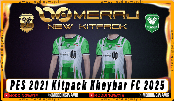 کیت پک Kheybar FC 2025 برای PES 2021