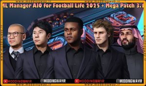 فیس پک ML Manager