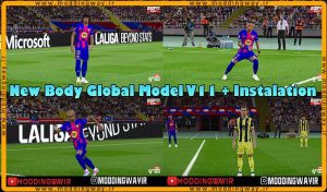 مدل بدن Global Season 24-25