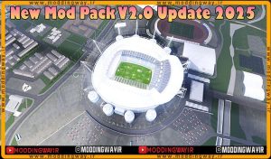 ماد پک گرافیکی Update 2025
