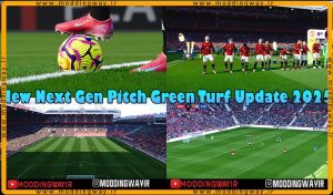 ماد چمن Next Gen Update 2025
