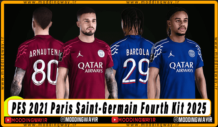کیت چهارم Paris Saint-Germain برای PES 2021