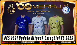 کیت پک Esteghlal FC 2025 برای PES 2021