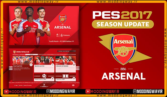 ماد گرافیکی Arsenal FC 2025