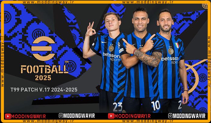 ماد گرافیکی Inter Milan 2025