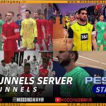 ماد تونل وردی 2025