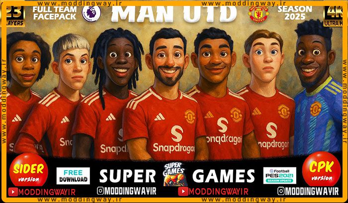 فیس پک Manchester United 4K 2025