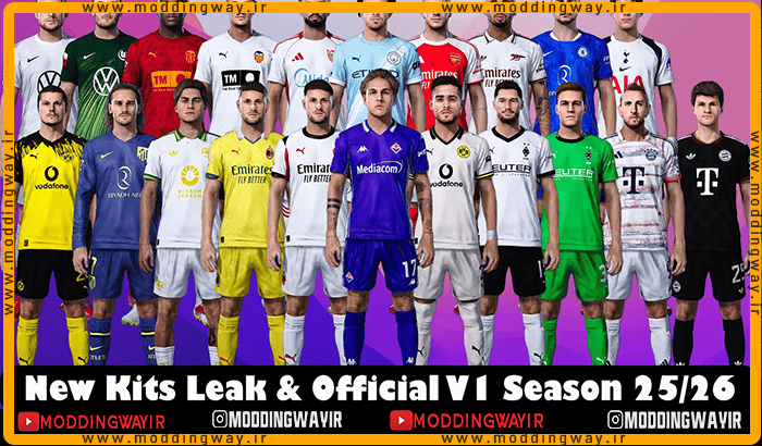 کیت پک Leak & Official Kits Season 2025-26 v1 برای PES 2021