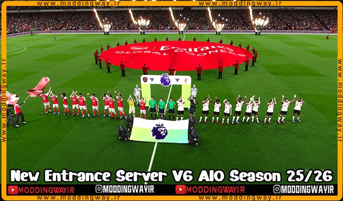 ماد گرافیکی ENTRANCE SERVER AIO