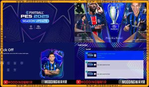 ماد گرافیکی UEFA Champions Final Munich 25