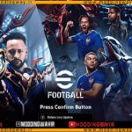 دانلود پچ ePatch V33