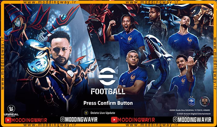 دانلود پچ ePatch V33