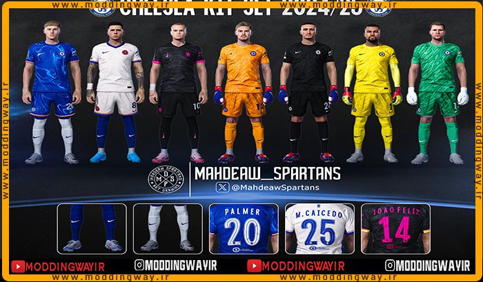 کیت پک Chelsea FC 2024-25