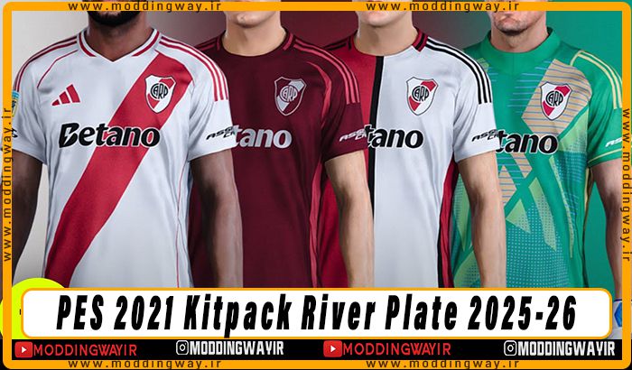 کیت پک River Plate 2025-26