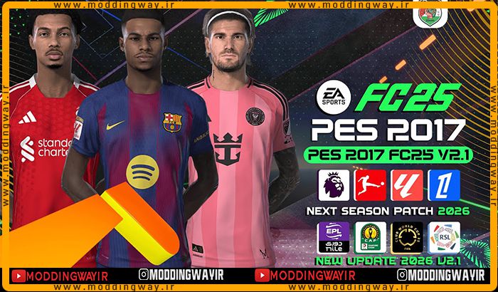 پچ Next Season Patch 2026 FC25 V2