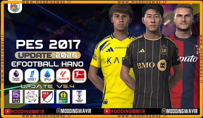 پچ HANO v5.4 Season 2025 برای PES 2017