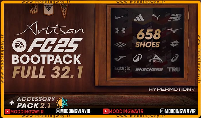 بوت پک Artisan FULL