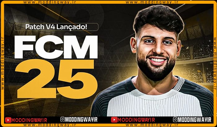 پچ FCM 25