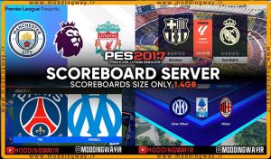 اسکوربرد سرور V1 25-26 