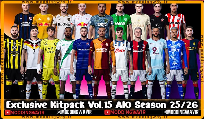کیت پک Exclusive Vol 15 Season 25-26