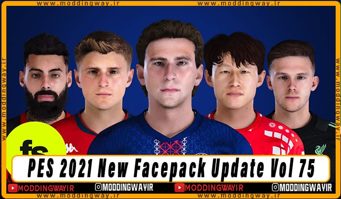 فیس پک Update Vol 75