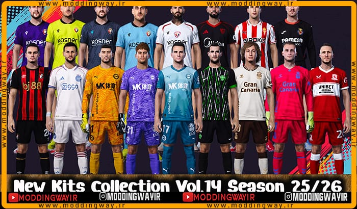 کیت پک Collection Vol.14 2025-26