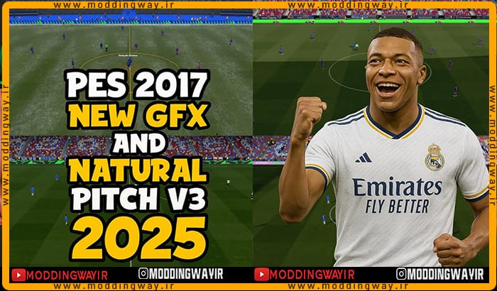 ماد چمن GFX AND NATURAL 2025