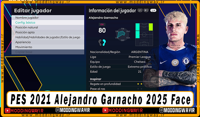 فیس Alejandro Garnacho برای PES 2021 - آپدیت 22 شهریور 1404