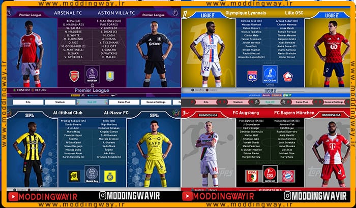 منو سرور Max 25-26