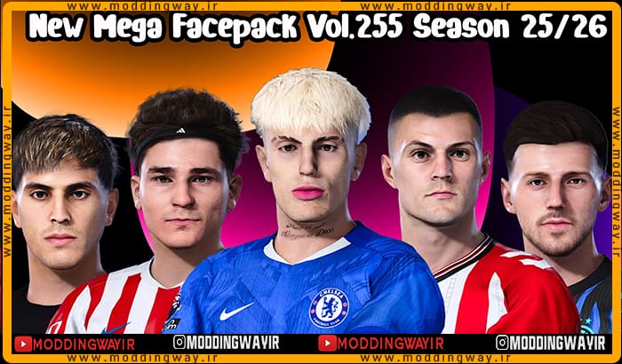 فیس پک new season 25/26 v255