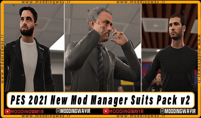 ماد گرافیکی Manager Suits Pack برای PES 2021