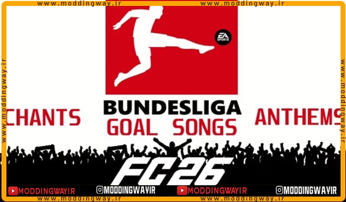 ماد تشویق Bundesliga Chants Goal Sounds