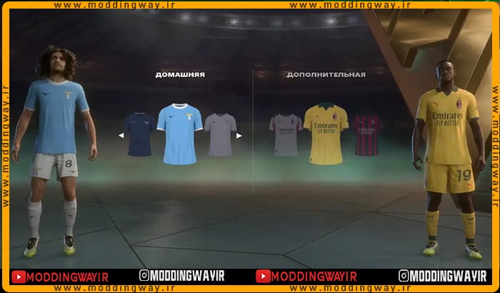 ماد آنلاکر License Mod