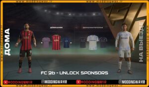 ماد آنلاکر Unlock Sponsors