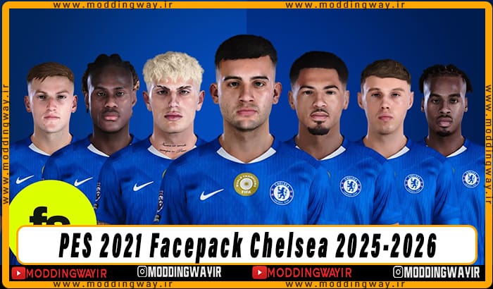 فیس پک Chelsea 2025-2026