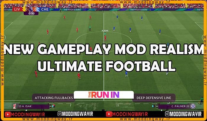 گیم پلی Realism Ultimate Football