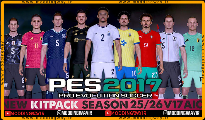 کیت پک Official Kitpack Season 2025-2026