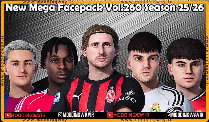 فیس پک new season 25/26 v260