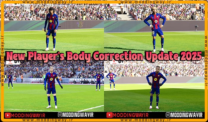 ماد مدل بدن Correction Update 2025