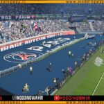 استادیوم Parc des Princes 2026