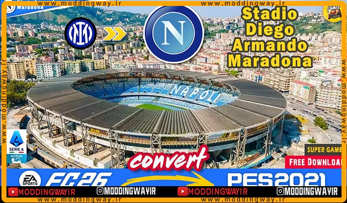 استادیوم Diego Armando Maradona