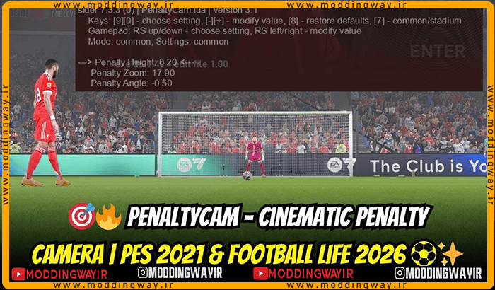 ماد دوربین Cinematic Penalty Camera برای PES 2021