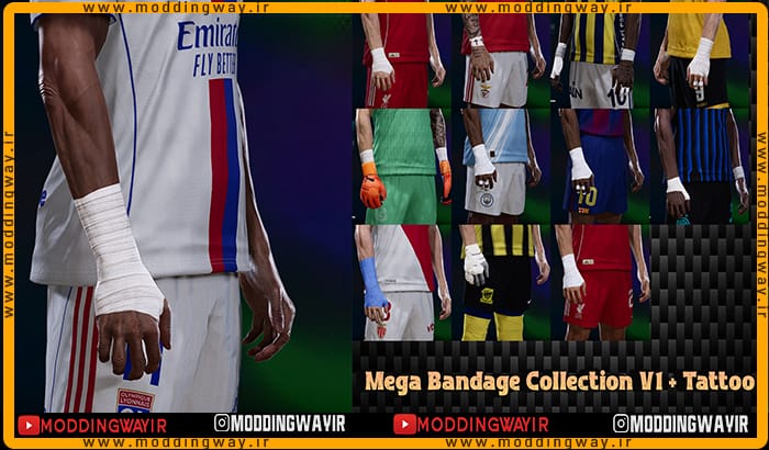 مگا Bandage Collection