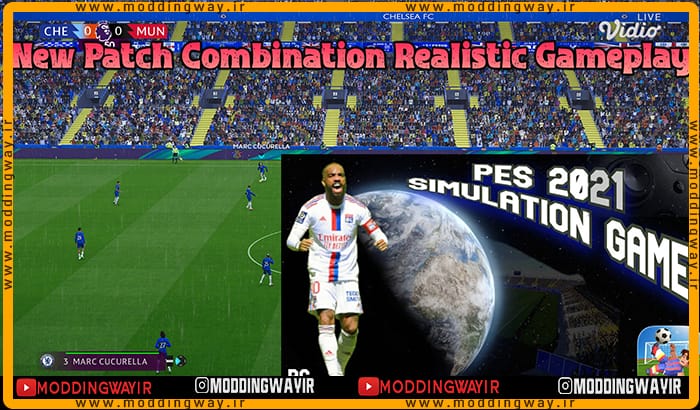 ماد گیم پلی Combination Realistic