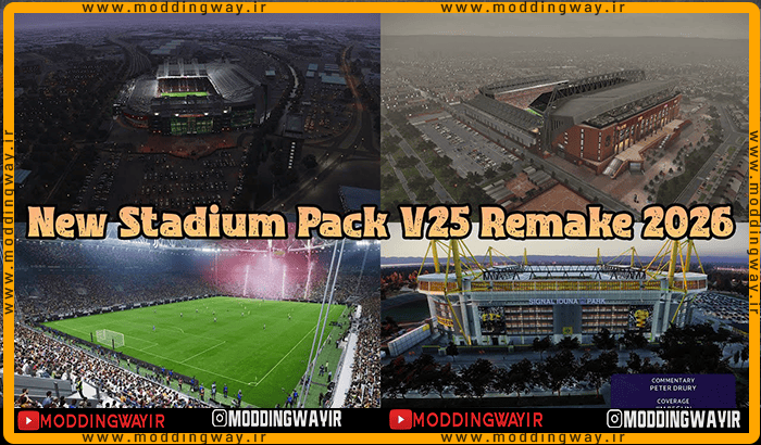 استادیوم پک Stadium Pack V25 Remake 2026 برای PES 2021