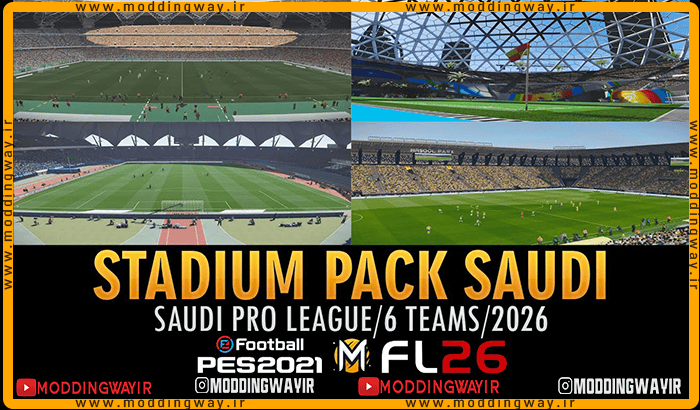 استادیوم پک Saudi Stadium Pack 2025 برای PES 2021