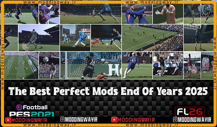 ماد سرور Best Perfect End Of Years 2025